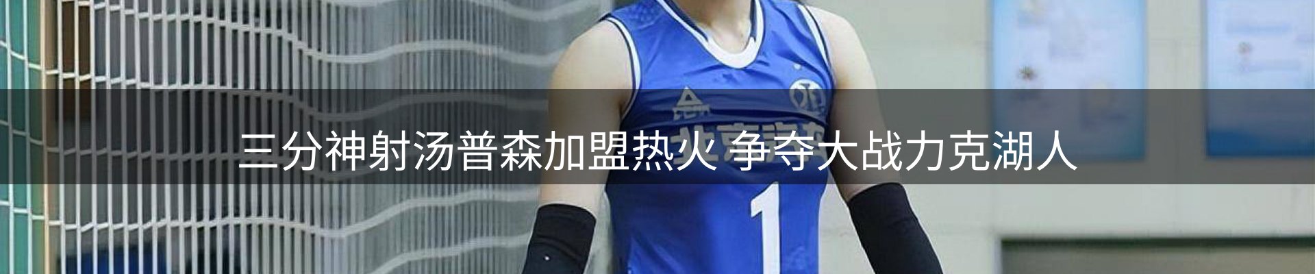 ued官网要闻