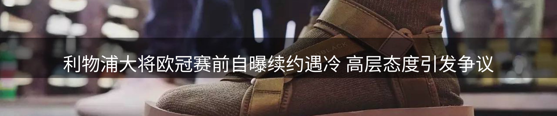 ued官网要闻