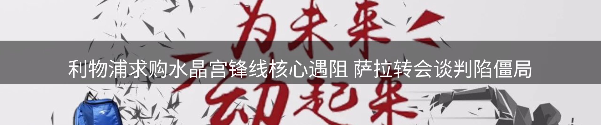 ued官网要闻
