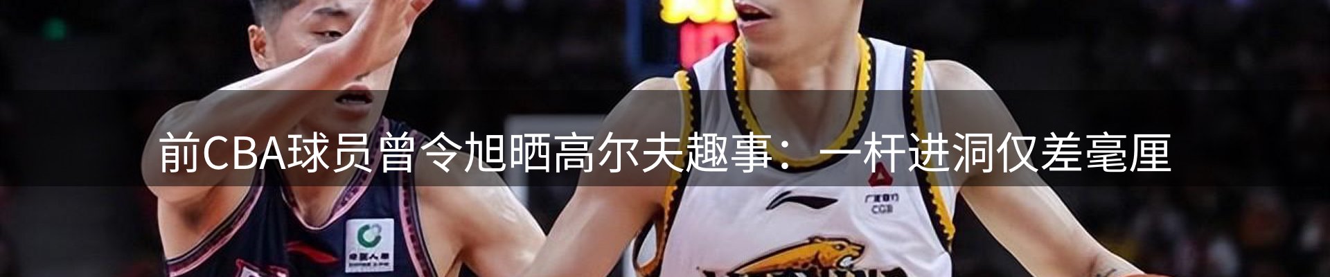 ued官网要闻