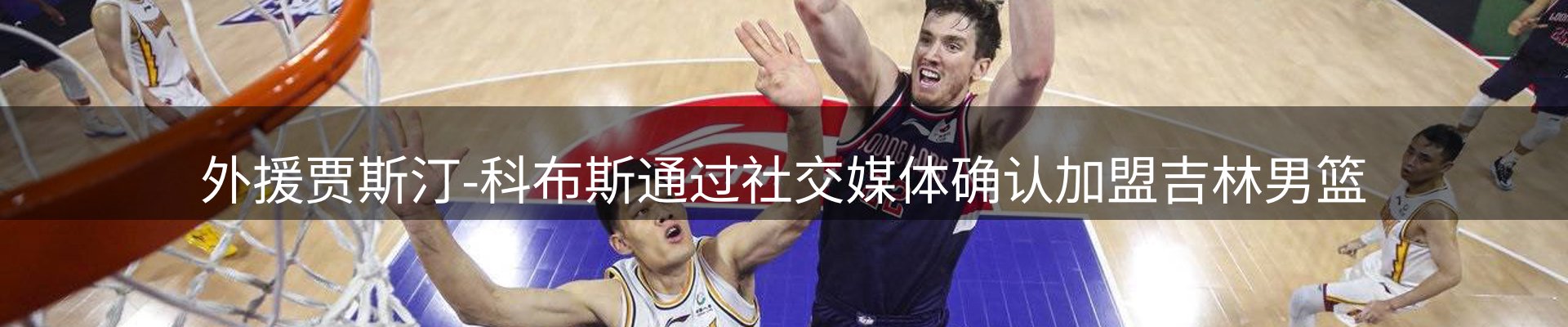 ued官网要闻