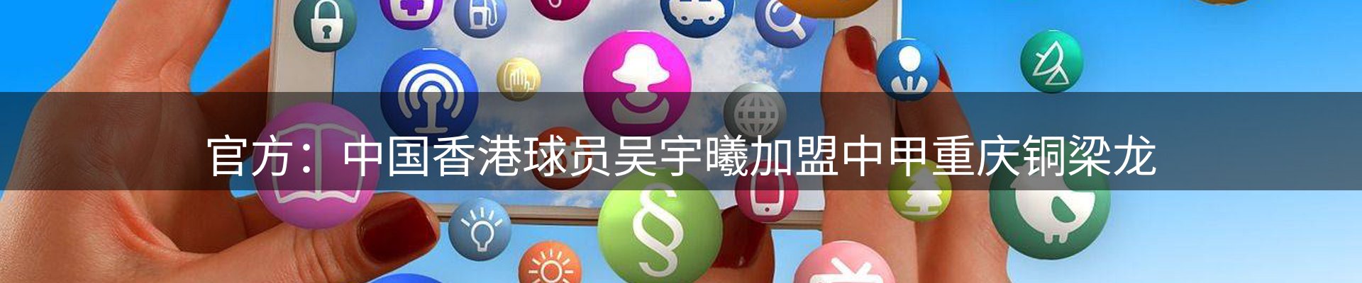 ued官网要闻