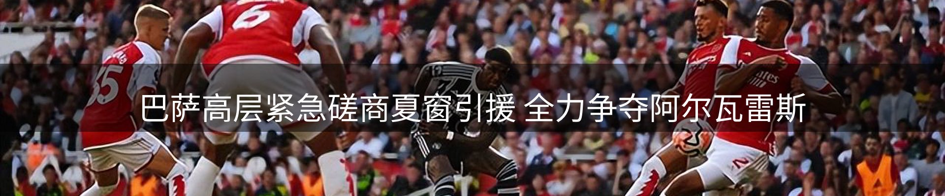 ued官网要闻