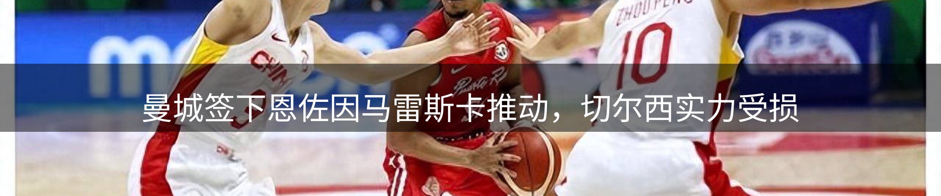 ued官网要闻