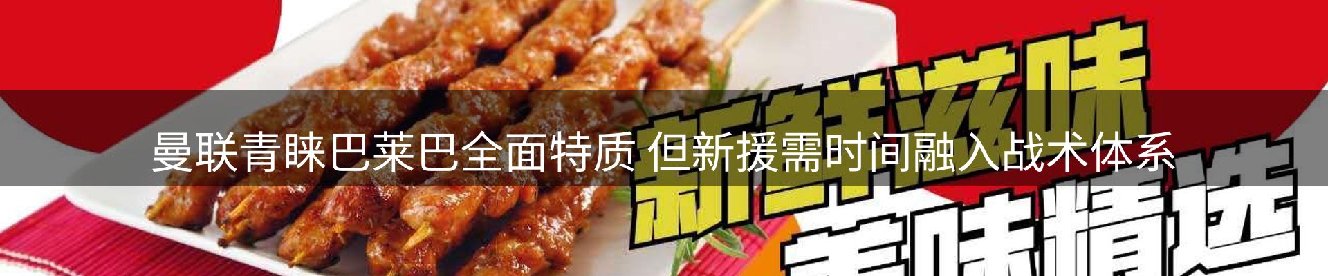 ued官网要闻