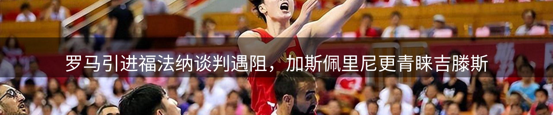 ued官网要闻